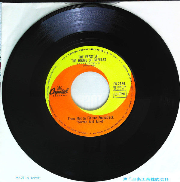 Nino Rota : ロミオとジュリエット = Romeo & Juliet (7", Single)