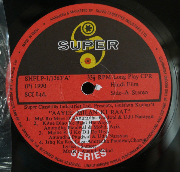 Anand Milind : Aayee Milan Ki Raat (LP)