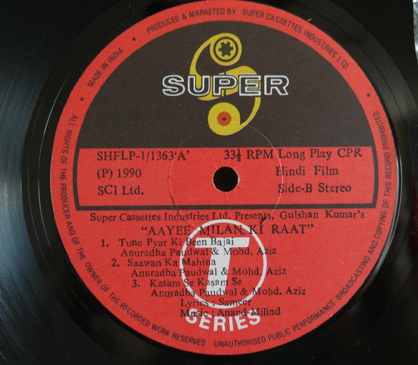 Anand Milind : Aayee Milan Ki Raat (LP)