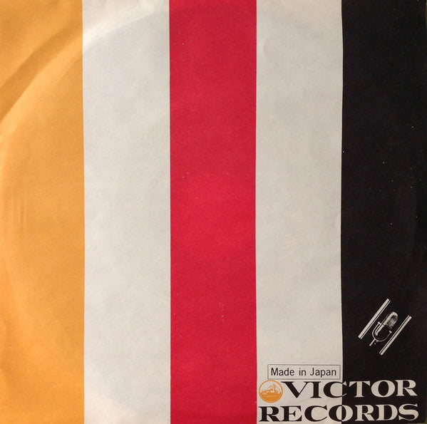 西川峰子 : あなたにあげる (7", Single)