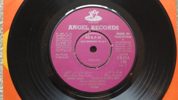 Madan Mohan : Suhagan (7", EP)