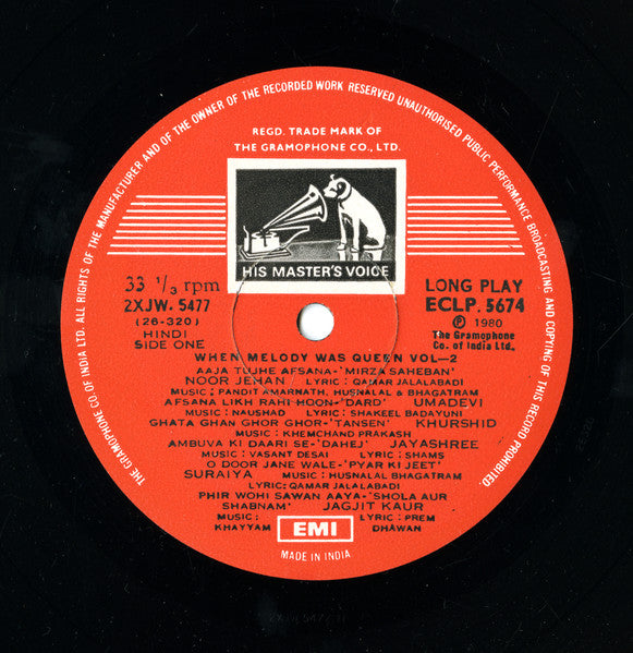 Various : When Melody Was Queen, Vol.2 (LP, Comp)