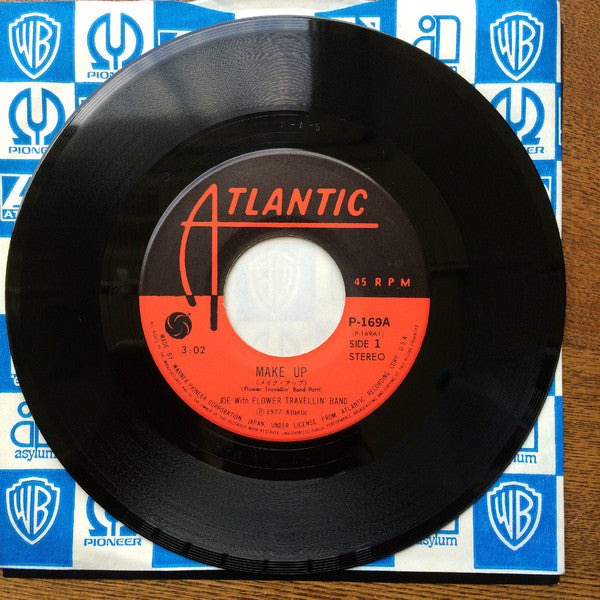 Joe Yamanaka With Flower Travellin' Band : メイク・アップ = Make Up (7", Single)