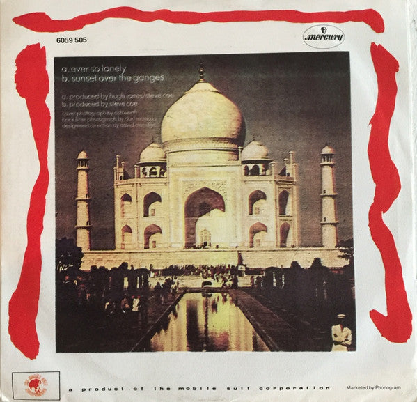 Monsoon : Ever So Lonely (7")