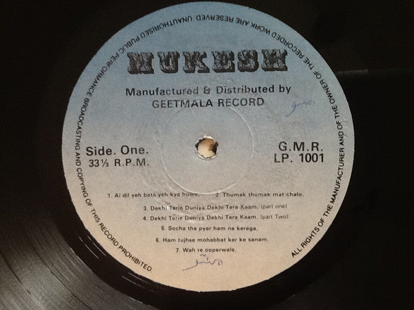 Mukesh : Sunehri Yaaden (LP, Comp)