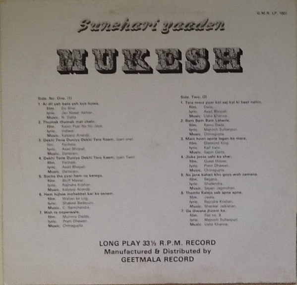 Mukesh : Sunehri Yaaden (LP, Comp)