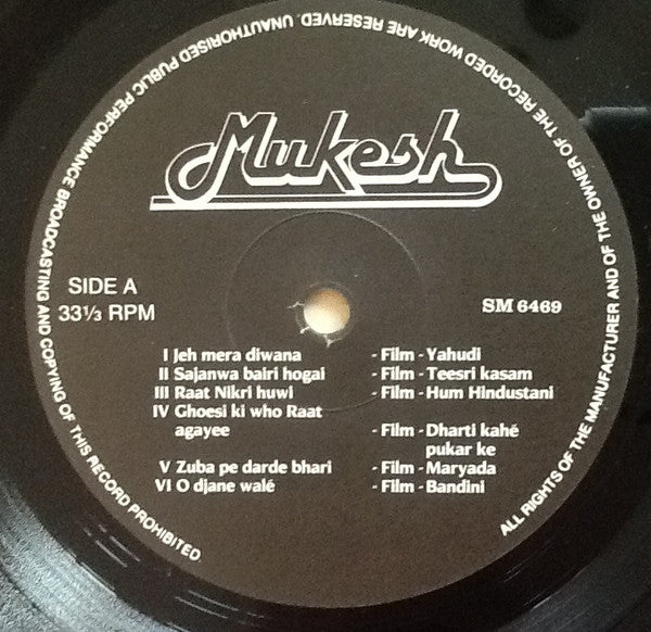 Mukesh : Ek Aur Anek (LP, Comp)