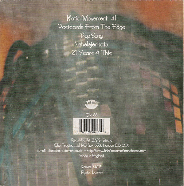 Superstar Disco Club : Katia Movement #1 (7", Sil)