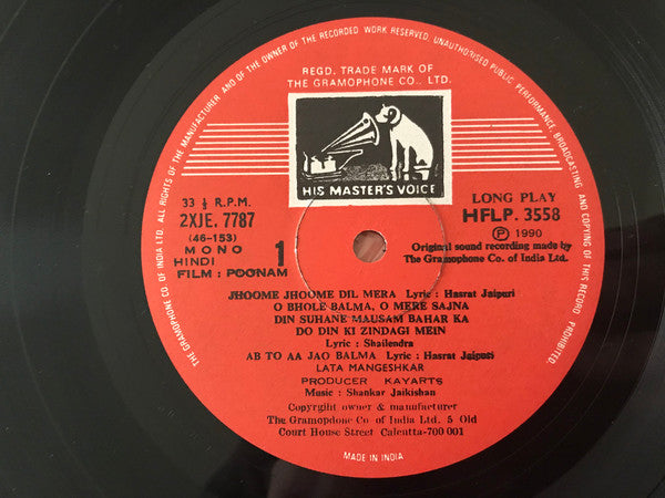 Shankar-Jaikishan, Hasrat Jaipuri & Shailendra : Poonam (LP, Mono, RE)