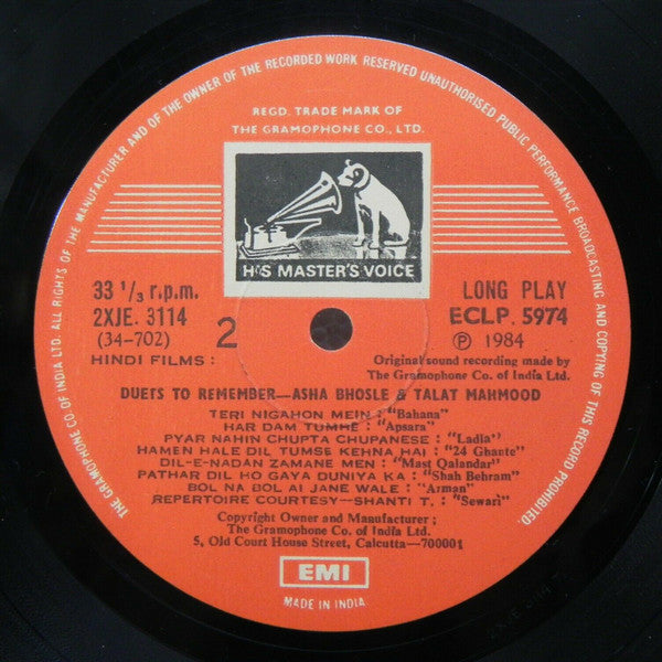 Talat Mahmood And Asha Bhosle : Duets To Remember (LP, Comp)