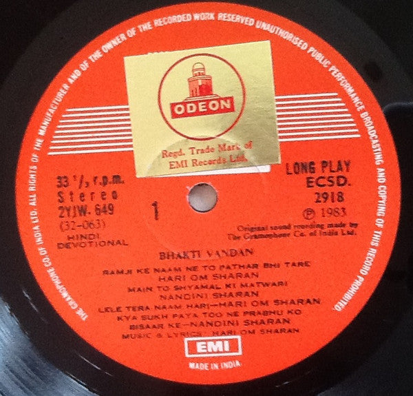 Hari Om Sharan, Nandini Sharan : Bhakti Vandan (LP, Album)