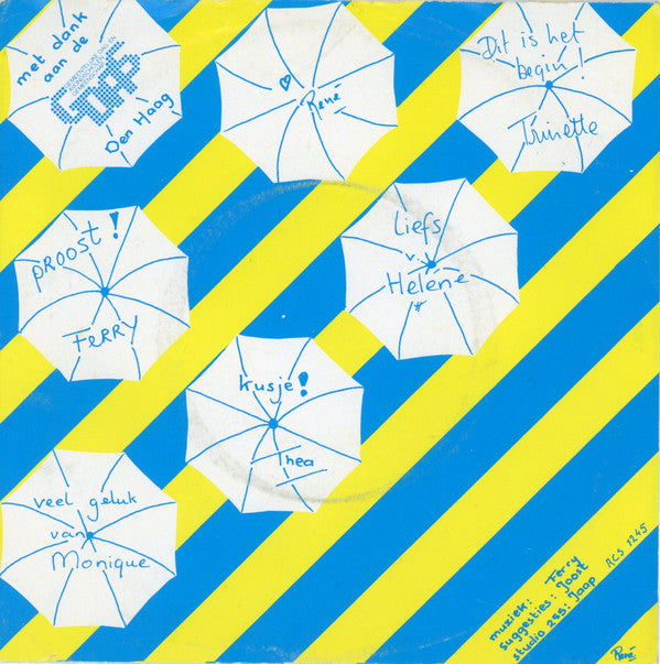 Various : Cumica (7")