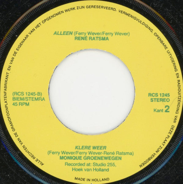 Various : Cumica (7")
