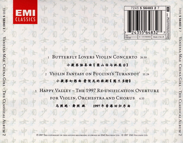 Vanessa-Mae : China Girl (The Classical Album 2) (CD, Album)