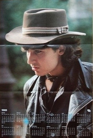 René Shuman : Turn Out The Light (7", Single, Ltd)