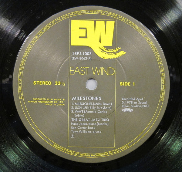 The Great Jazz Trio : Milestones (LP, Album, RE)