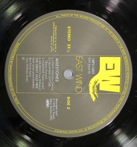 The Great Jazz Trio : Milestones (LP, Album, RE)