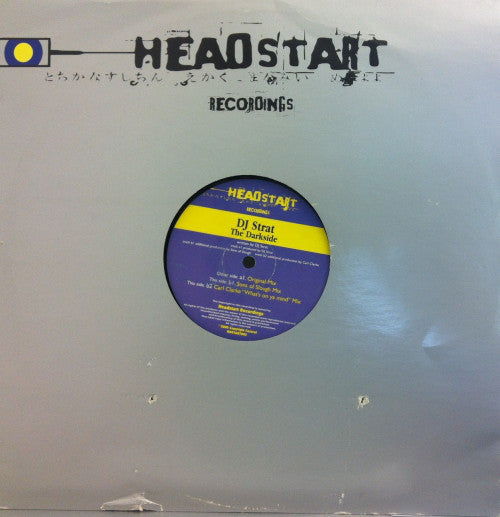 DJ Strat : The Darkside (12")