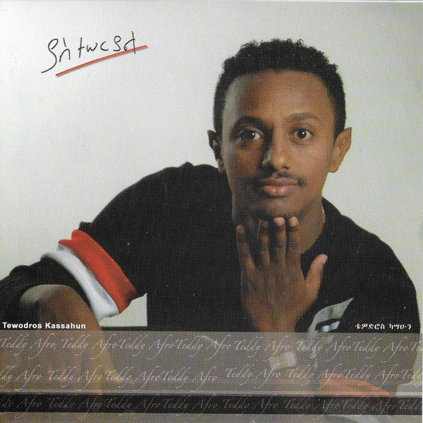 Tewodros Kassahun : Yasteseryal (CD, Album)