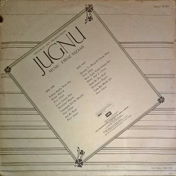 Feroze Nizami : Jugnu (LP)