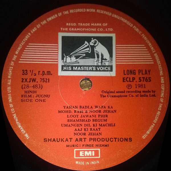 Feroze Nizami : Jugnu (LP)