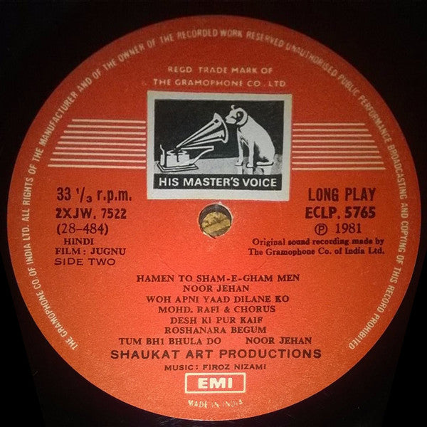 Feroze Nizami : Jugnu (LP)