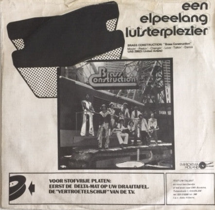 Brass Construction : Movin' / Talkin' (7", Single, Gre)