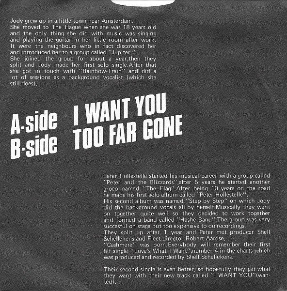 Cashmere : I Want You (7")