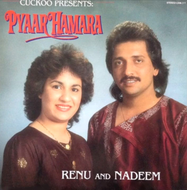 Nadeem Khan and Renu (2) : Cockoo presents Pyaar Hamara (LP)