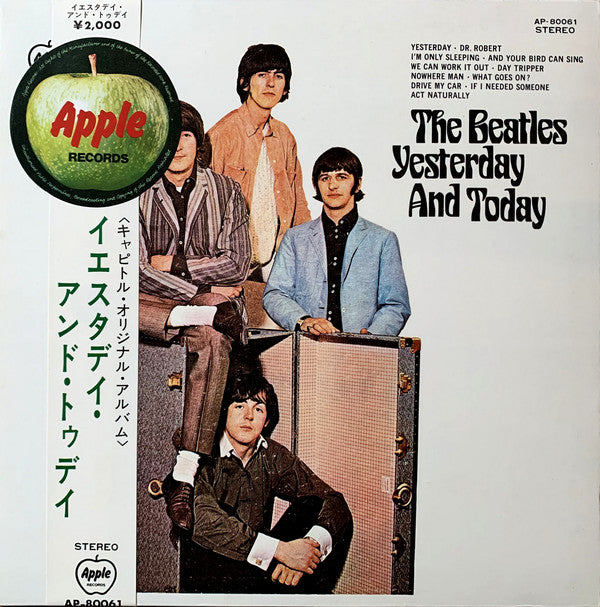 The Beatles : Yesterday And Today (LP, Album, Comp, RE, ¥2,)