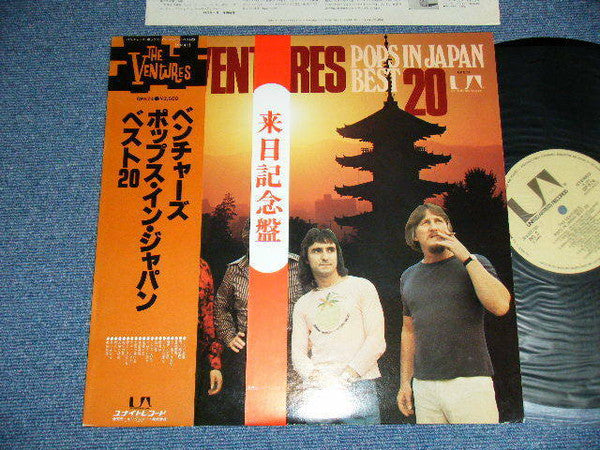 The Ventures : Pops in Japan Best 20 (LP, Comp)