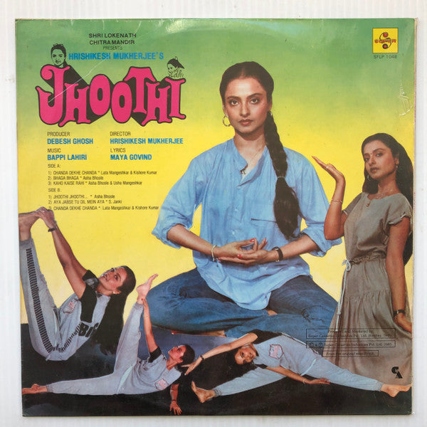 Bappi Lahiri, Maya Govind : Jhoothi (LP)