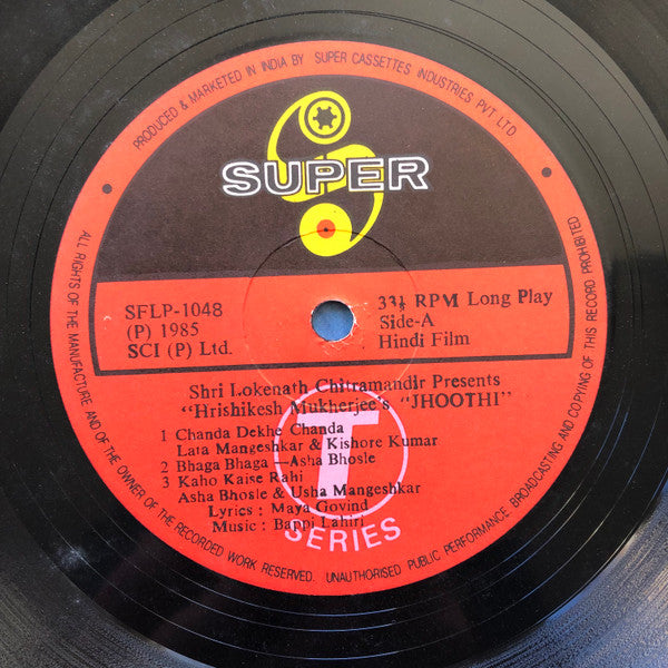 Bappi Lahiri, Maya Govind : Jhoothi (LP)