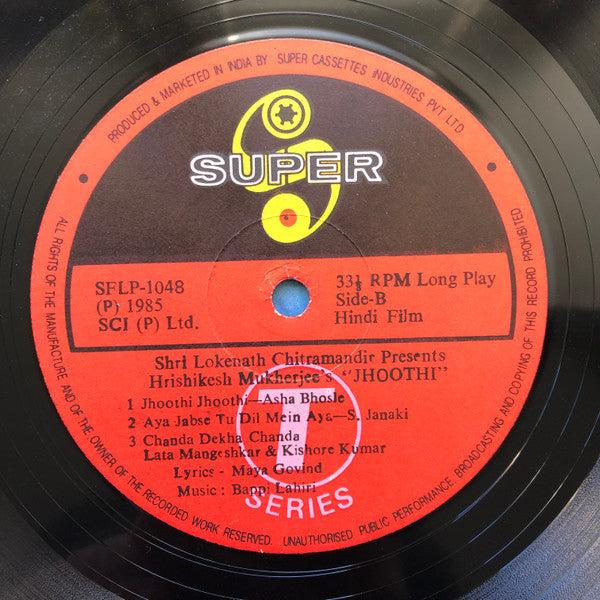 Bappi Lahiri, Maya Govind : Jhoothi (LP)