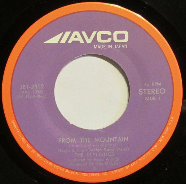 The Stylistics : From The Mountain (7", Single)