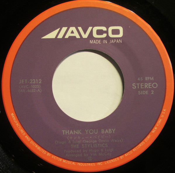 The Stylistics : From The Mountain (7", Single)