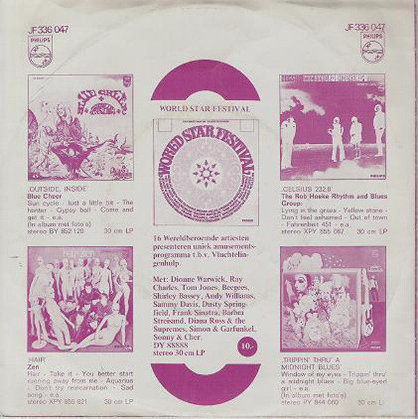 Ekseption : Air / Concerto (7", Single, Mono, 3-P)