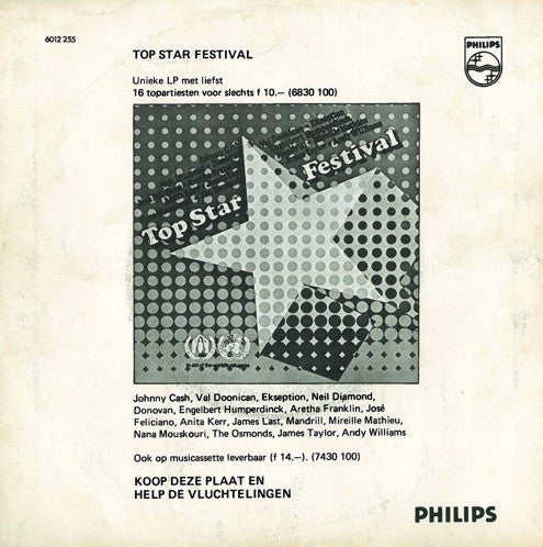 Ekseption : A La Turka / Virginal (7", Single)