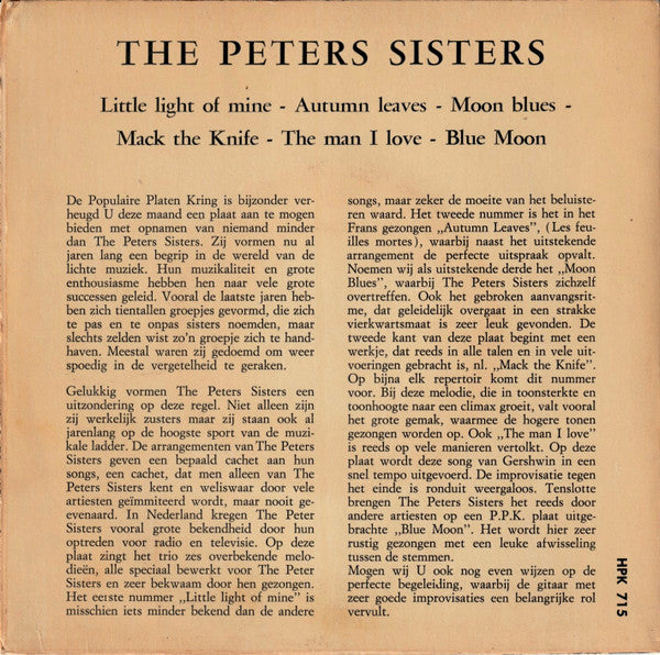 Peters Sisters : The Peters Sisters With The Pop Parade Orchestra (7", EP)