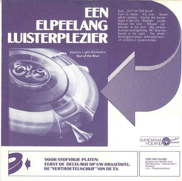 Electric Light Orchestra : Mr. Blue Sky (7", Single)