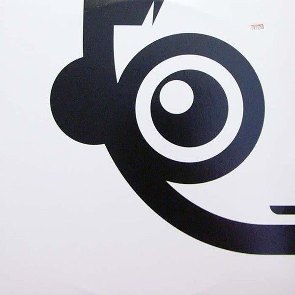 Sierra_Sam* : Absence-Innocence E.P. (12", EP)