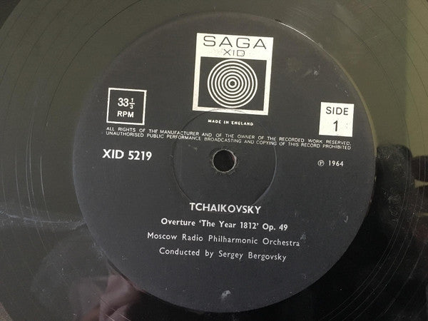 Pyotr Ilyich Tchaikovsky, Большой Симфонический Оркестр Всесоюзного Радио : Overture Op. 49 (LP)