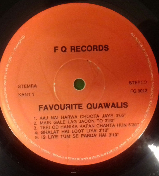Ismail Azad Qawal, Yusuf Azad Qawwal : Favourite Quawalis (LP, Album, Uno)