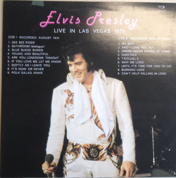 Elvis Presley : The Request Box Shows (LP, Album, Ltd, Unofficial, Ros)