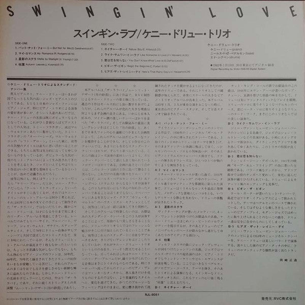 The Kenny Drew Trio : Swingin' Love (LP, Album)