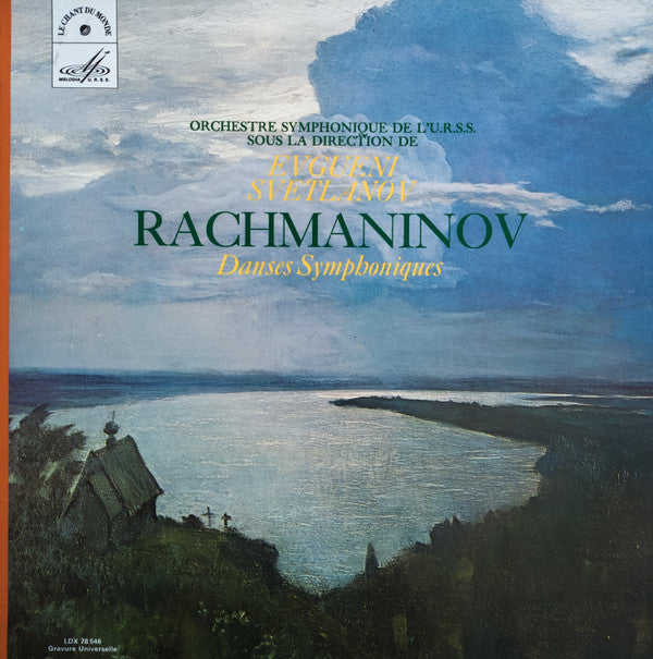 Sergei Vasilyevich Rachmaninoff - Evgeni Svetlanov, Russian State Symphony Orchestra : Danses Symphoniques (LP, Album, Gat)