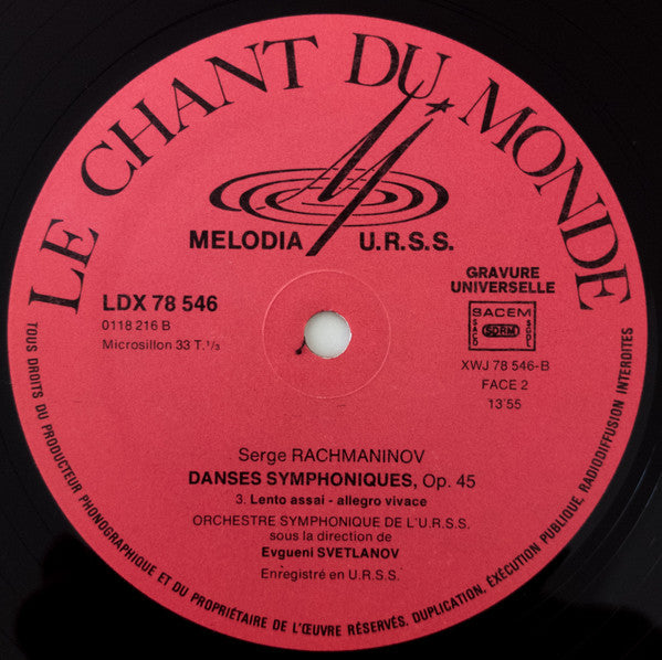 Sergei Vasilyevich Rachmaninoff - Evgeni Svetlanov, Russian State Symphony Orchestra : Danses Symphoniques (LP, Album, Gat)