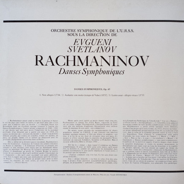 Sergei Vasilyevich Rachmaninoff - Evgeni Svetlanov, Russian State Symphony Orchestra : Danses Symphoniques (LP, Album, Gat)