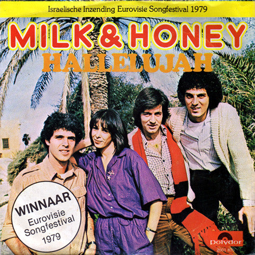 Milk & Honey* : Hallelujah (7")