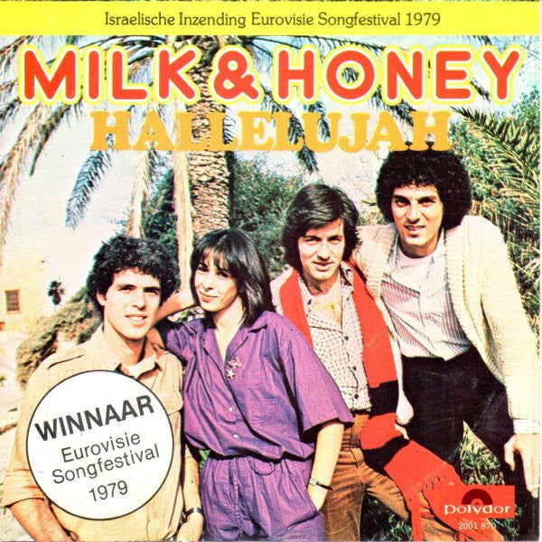 Milk And Honey : Hallelujah (7")